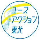 youthaction.logo.jpg