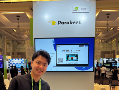 Parakeet_1.png