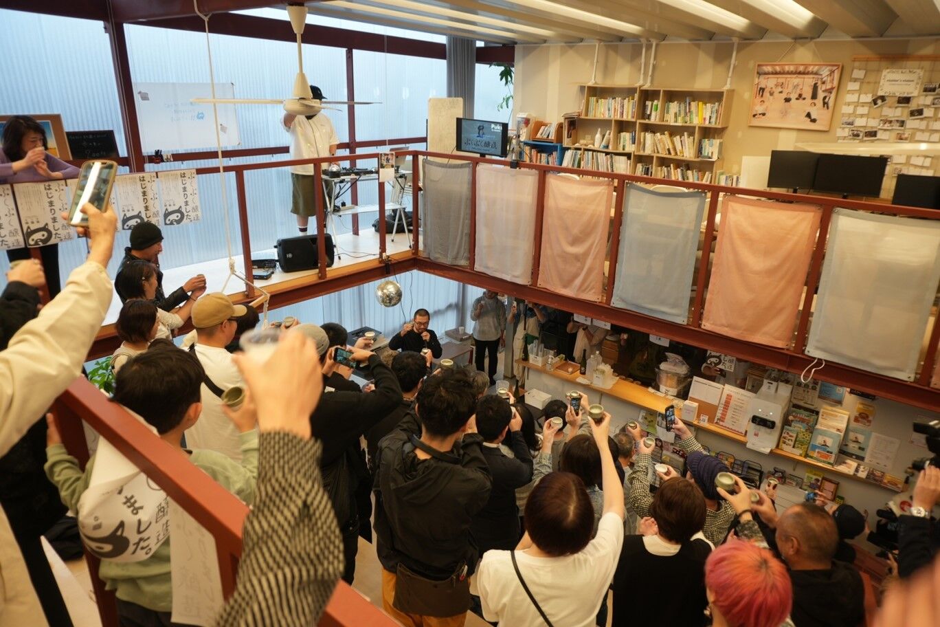 pukupuku_2.jpg