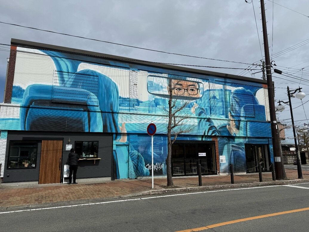 rita japan_4.jpg