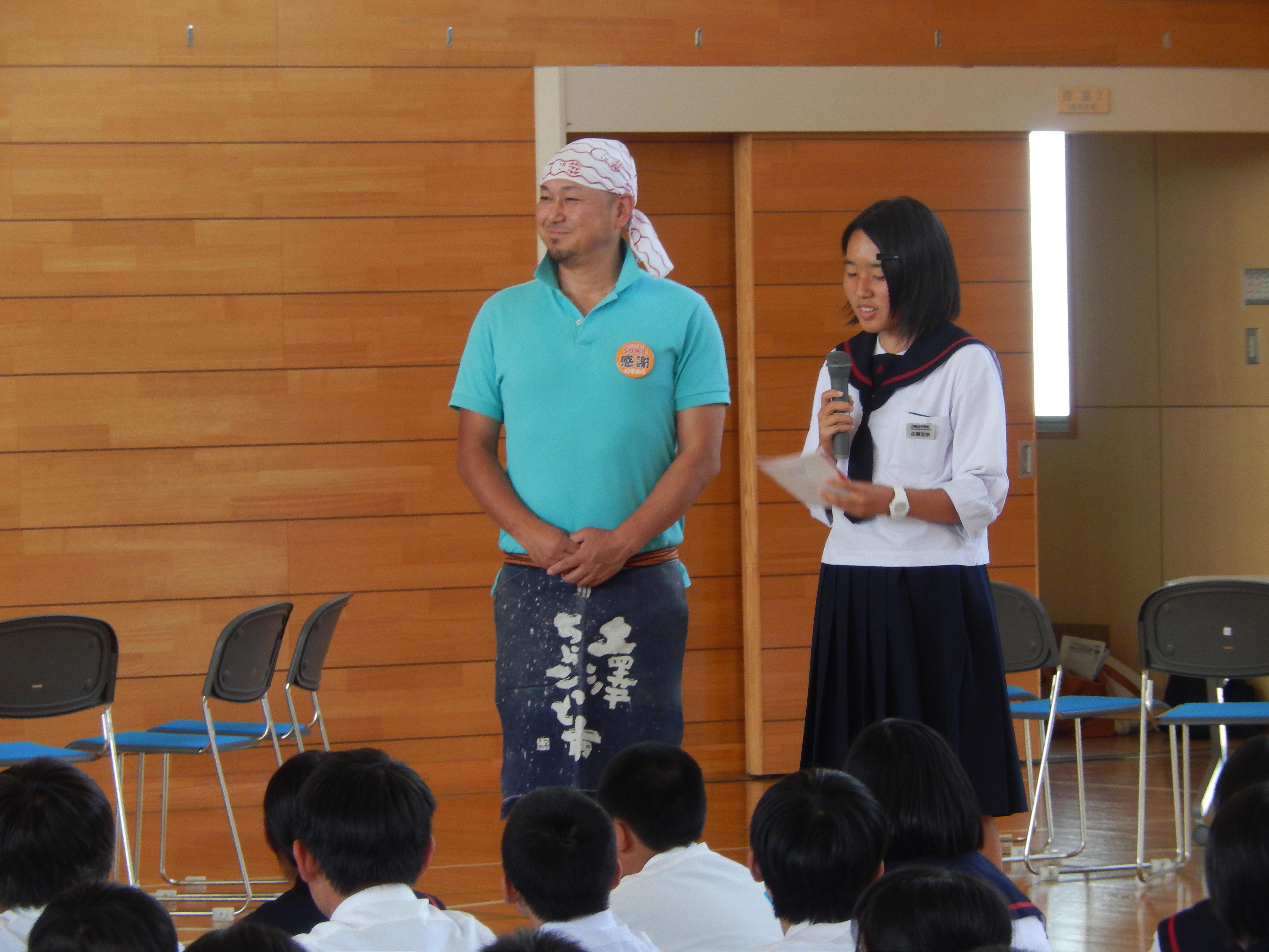 石鳥谷中学校にて２.JPG