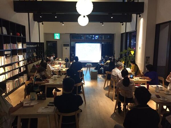 はまちる勉強会2021年7月jpg_0.jpg