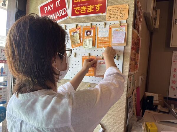 視察の様子.jpg