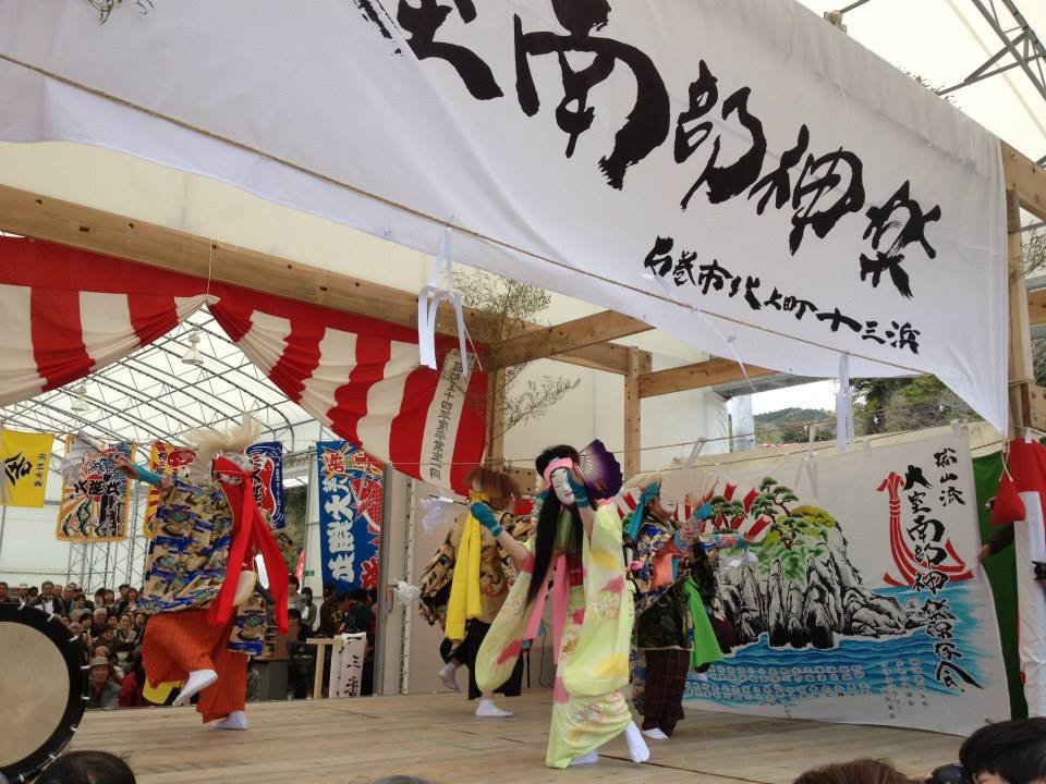 大室南部神楽復活祭.jpg