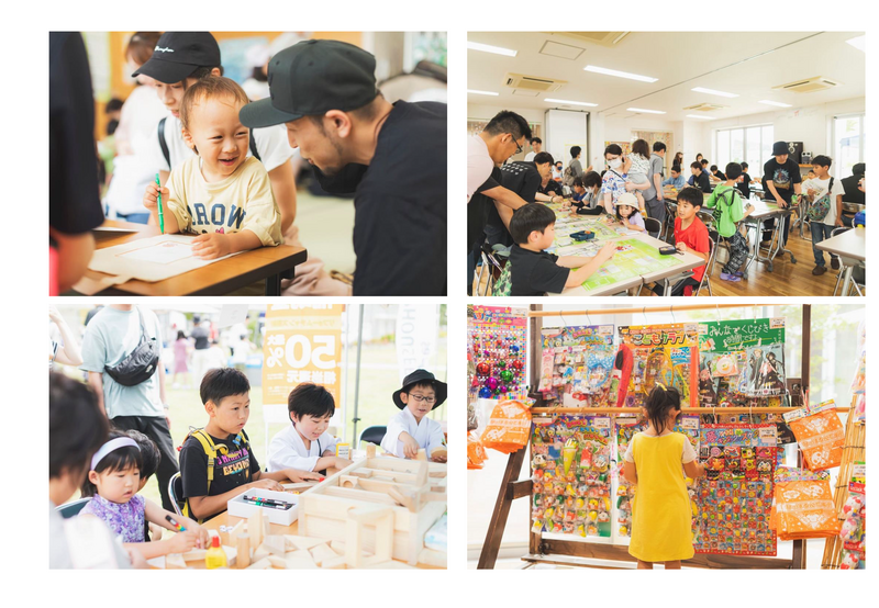 04_子育て応援フェスタ開催の様子_ページ_2.png