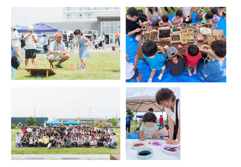 04_子育て応援フェスタ開催の様子_ページ_3.png