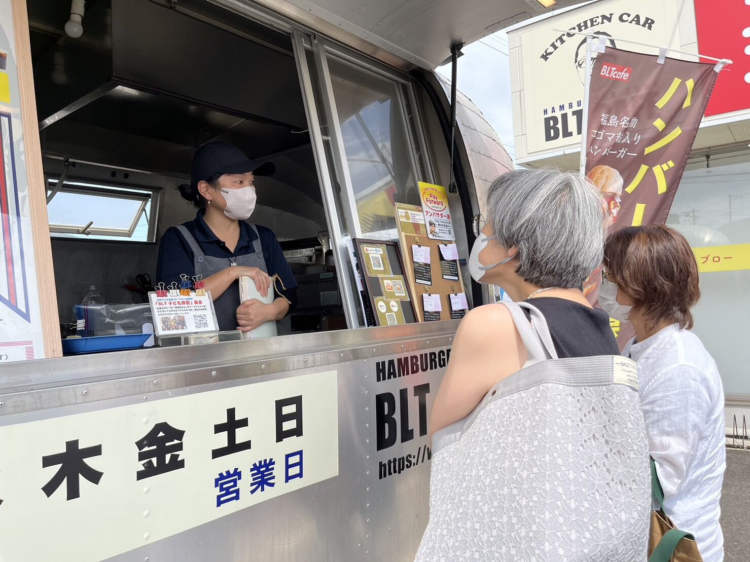 導入検討者が導入店舗の視察の様子.jpg