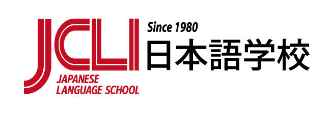 国際人材開発株式会社（JCLI日本語学校）