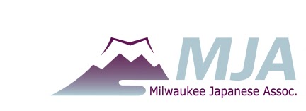 Milwaukee Japanese Association（ミルウォーキー日本人会）
